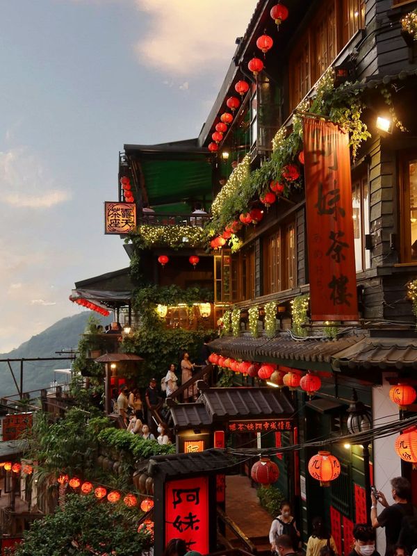 Jiufen Old Street with glowing red lanterns