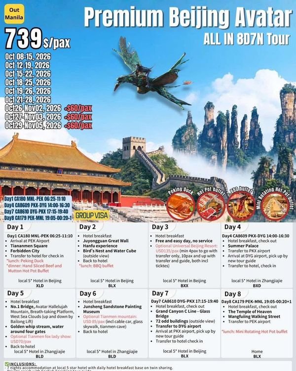 Premium Beijing Avatar 8D7N Tour Poster