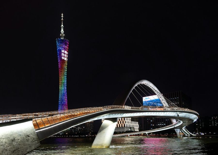 Guangzhou Canton Tower and Pearl River skyline