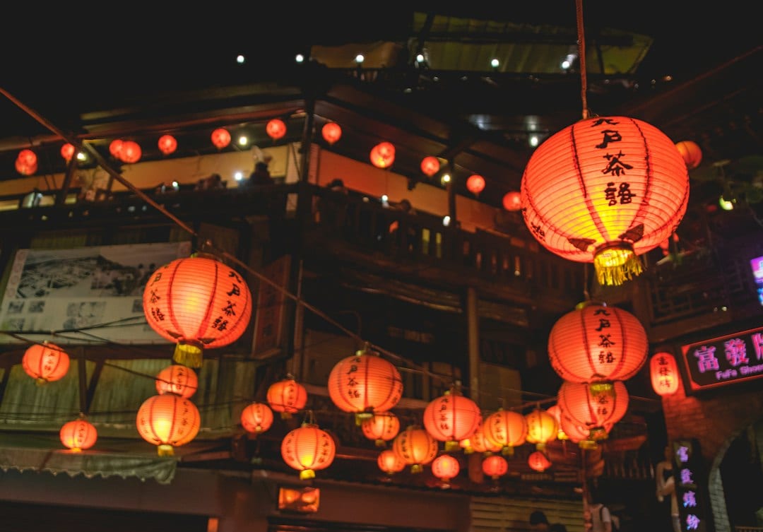 Jiufen Old Street lanterns at dusk, a highlight on a Taiwan visa-free itinerary for Filipino travelers meeting 2026 entry requirements