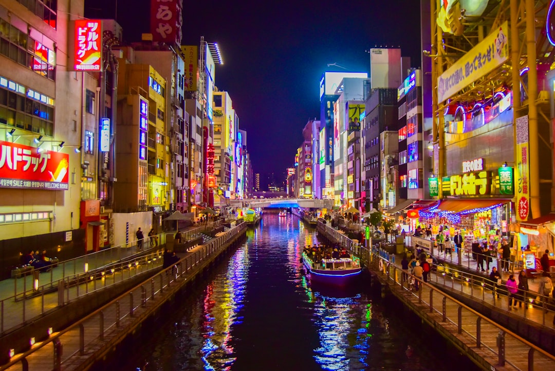 Osaka cityscape at night