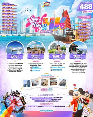 Shop and Play in Hong Kong tour flyer preview